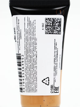 Цена за 2 шт. Матовый BB крем для лица оттенок 01, 40 мл (слоновая кость)