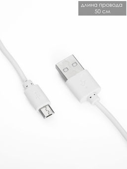 Ночник "Экскаватор" 8хLED 3Вт 5V USB АКБ 2 режима, точилка 7х11х31 см