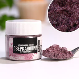 Глиттер водорастворимый KONFINETTA Фиолетовый для украшения десертов, напитков, 5 г. - Simaland фото 2