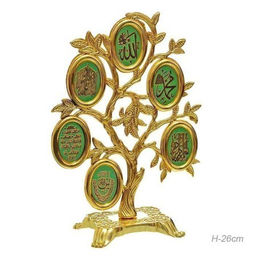 Статуэтка мусульманская 26 см / 1306-B /уп 90/360/ - Галеонтрейд фото 3