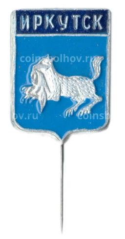 Значок Иркутск