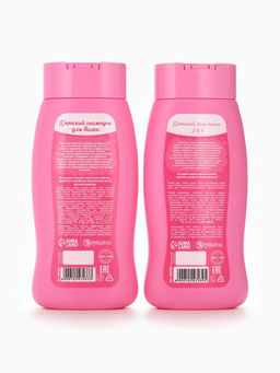 Набор детский Самой красивой русалочке, гель-пена 250 мл, шампунь 250 мл, Чистое счастье