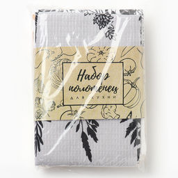 Набор кухонных полотенец Доляна Дом там где сердце 35х60см-4шт, 100% хлопок  фото 10