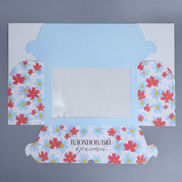 Цена за 5 шт. Коробка для капкейков, кондитерская упаковка с окном, 6 ячеек «Вдохновляй красотой», 25×17×10 см