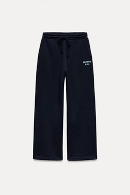 PLUSH JOGGING TROUSERS WITH SLOGAN - Zara фото 7