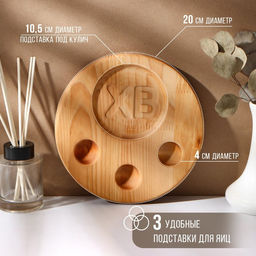 Пасхальный набор Adelica, подставка под яйцо и кулич, подсвечник, термонаклейки на 7 яиц, берёза  фото 3