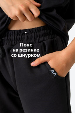 Детский летний костюм оверсайз Happyfox