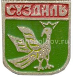 Значок Суздаль