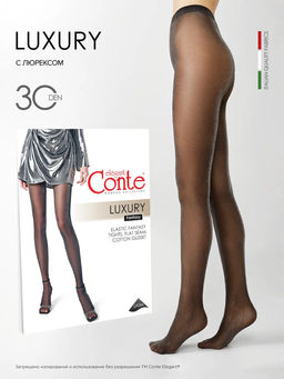Колготки фантазийные CONTE LUXURY Колготки с люрексом grafit - Conte elegant фото 6
