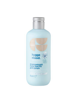 Белита-М Hygge Mood Гель-масло для душа Очищающее с эфирными маслами 300г