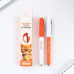 Ручка гелевая Я бы написал поэму, но у меня лапки 2 шт, чёрная паста