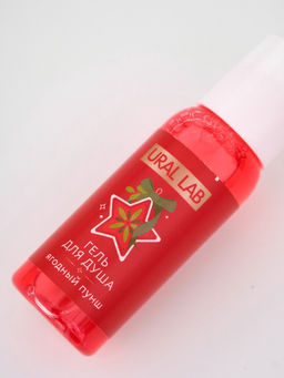 Адвент-календарь косметики Happy New Year, 24 предмета, URAL LAB  фото 22