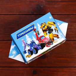 Цена за 5 шт. Подарочная коробка Турбозавры, Конфета малая , 9 х 5,8 х 12,8 см, - Simaland фото 3