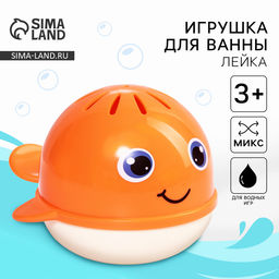Игрушка - фонтанчик для ванны Малыш Китенок, МИКС