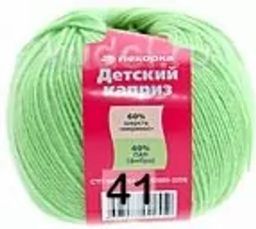 ДЕТСКИЙ КАПРИЗ - Пехорка фото 9
