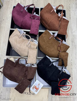 Сумка женская из замши