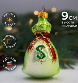 Елочное украшение Денежный мешок Ф230