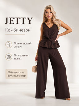 JETTY Комбинезон вечерний праздничный