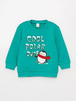 Bisiklet Yaka Bask?l? Erkek Bebek Sweatshirt ve E?ofman Alt? - Waikiki фото 2