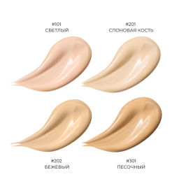 FOCALLURE Тональная основа Flawless Longwear Foundation тон 202, 20 мл  фото 7