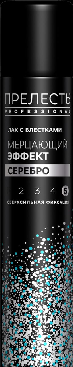 Лак д/в. Прелесть-PROF ( 75мл) "С БЛЁСТКАМИ СЕРЕБРО". 12