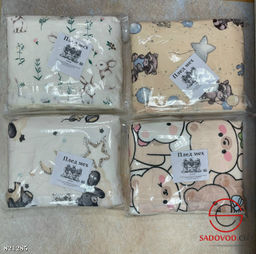 Плед на меху для малышей