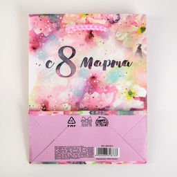 Цена за 4 шт. Пакет подарочный ламинированный, упаковка, С 8 марта, S 12?15?5.5 см