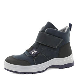 Ботинки для школьников-мальчиков