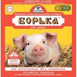 Премикс Борька для свиней с аминокислотами 300 гр (Капитал-ПРОК)