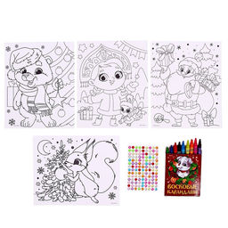 Новогодний подарок. Творческая мастерская «Дед Мороз», набор для творчества