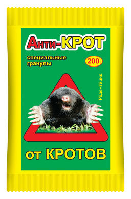 Анти-Крот гранулы 200гр., средство от грызунов (1упак/24шт)(ВХ)