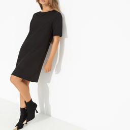 Платье с выточками Виртуальные будни (классика) - Charutti фото 13