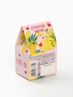 Цена за 2 шт. Печенье с предсказанием Самой милой, 1 шт. - Фабрика счастья фото 4