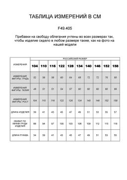 Худи на молнии из премиального футера с золотистой фурнитурой