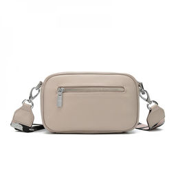 Женская сумка, кожа, MIRONPAN 6027 Бежевый