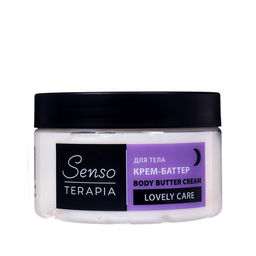 Крем-баттер для тела LOVELY CARE ночной уход, 250 мл