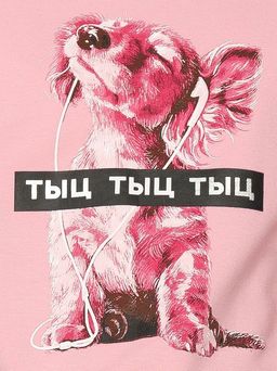 Pelican GFANP4195 комплект для девочек  фото 5