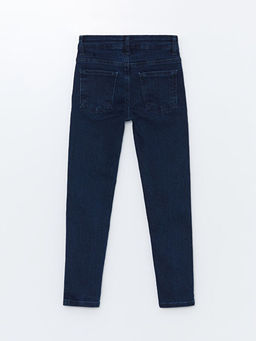 S?per Skinny Fit Erkek ?ocuk Jean Pantolon - Waikiki фото 2