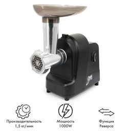 Мясорубка электр., арт. 318-03 - Полимербыт фото 2