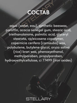 STELLARY Тушь для ресниц HYPNOTIC COBRA, объем, удлинение и подкручивание, тон 01 черная, 10мл  фото 8