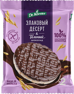 Цена за 2 шт.Изделия злаковые с шоколадом: Злаковый десерт с темным шоколадом рисовый 0,034 - Dr.korner фото 2