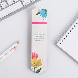 Ручка шариковая, синяя паста, 1.0 мм, металл В день 8 Марта