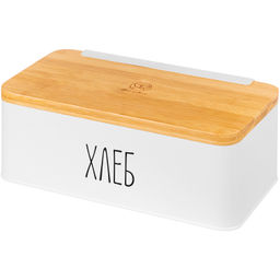 Хлебница 33*18*13 см "Белая" с бамбуковой крышкой - доской (с надписью хлеб)