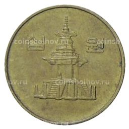 10 вон 1991 года Южная Корея