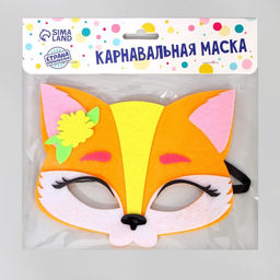 Маска карнавальная Лисичка фетр