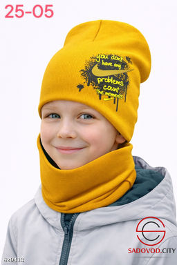 Комплект двойка для мальчика - Bruno фото 4