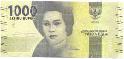 Банкнота 1000 рупий 2016 года Индонезия