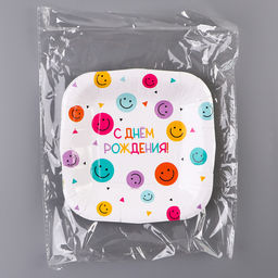 Цена за 10 шт. Тарелка бумажная квадратная С Днём Рождения,смайлики, 16,5х16,5 см - Страна карнавалия фото 4