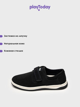 PlayToday / Полуботинки для мальчика  фото 15