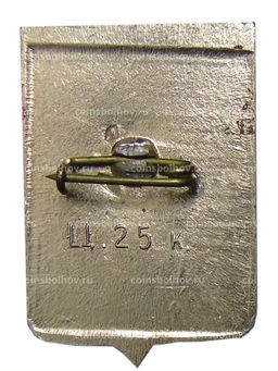 Значок Новгород